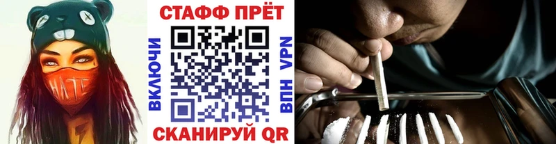 Купить наркотики сайты Карталы Альфа ПВП  Мефедрон  ГАШИШ 
