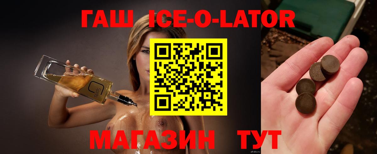 Гашиш VHQ Карталы