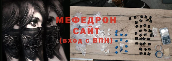 ALPHA PVP Покачи