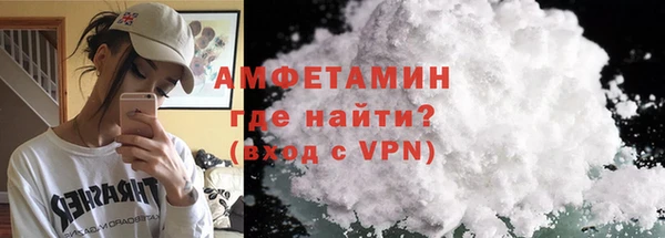 ПСИЛОЦИБИНОВЫЕ ГРИБЫ Покровск