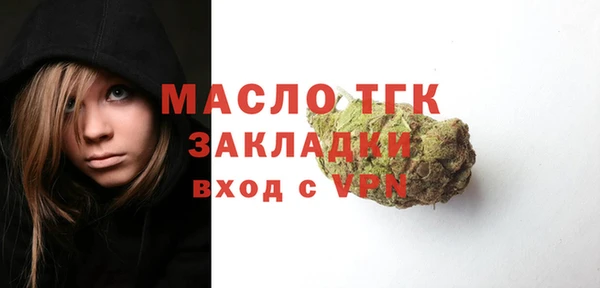 шишки Покров