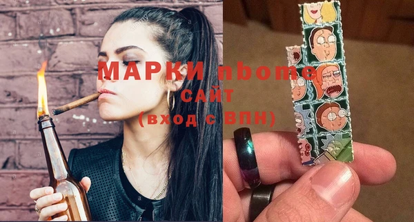 не бодяженный Абаза