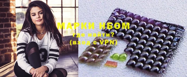 шишки Покров
