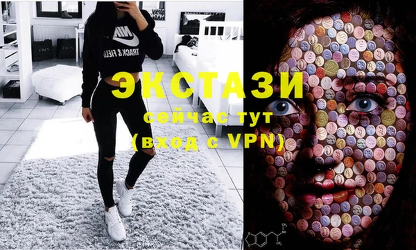 ALPHA PVP Покачи