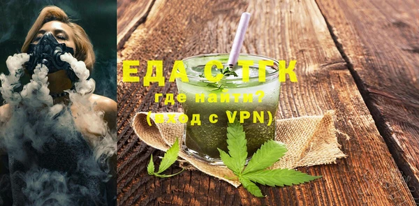 ALPHA PVP Покачи