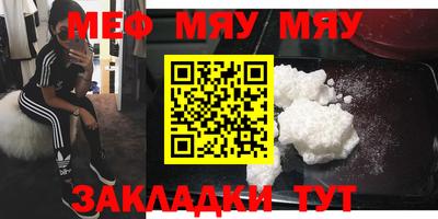 не бодяженный Краснодар