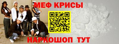 не бодяженный Краснодар