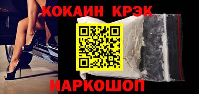 не бодяженный Краснодар