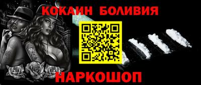 не бодяженный Краснодар