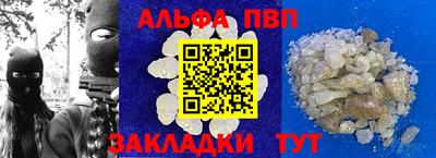 не бодяженный Краснодар