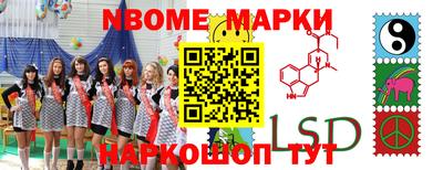 не бодяженный Краснодар