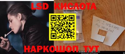 не бодяженный Краснодар