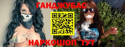 не бодяженный Краснодар