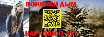 не бодяженный Краснодар