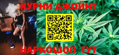 метамфетамин Краснознаменск