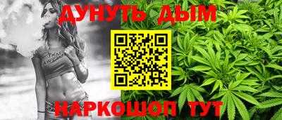не бодяженный Краснодар