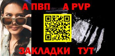 не бодяженный Краснодар