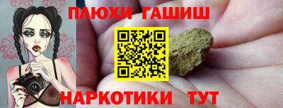 не бодяженный Краснодар
