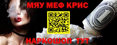 не бодяженный Краснодар