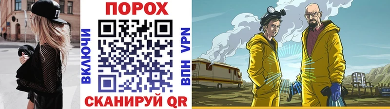 маркетплейс клад  Карталы  Первитин Декстрометамфетамин 99.9% 
