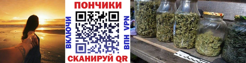 продажа наркотиков  Карталы  МАРИХУАНА Amnesia 